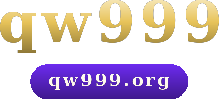 qw999 logo